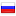 sfedu.ru hosted country